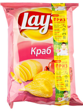  Lays    () 133    .   