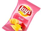  Lays    () 133.   