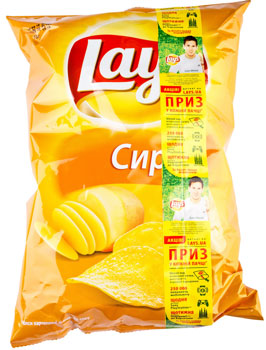  Lays    () 133    .   