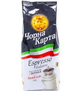      Espresso Italiano 1    .   