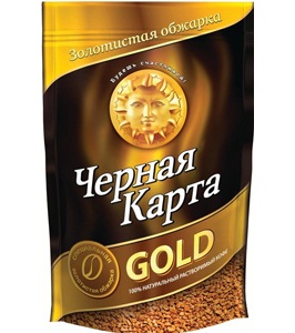     Gold / 190    .   