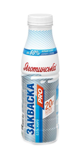   PRO 0.5% / 450    .   
