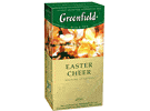     (Greenfield Easter Cheer) 25*1.5 ( 10) $    .   
