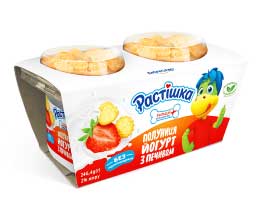    Danone   ()2% 2*123    .   