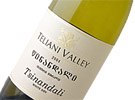  Teliani Valley     ( ) 0.75    .   