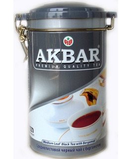    (Akbar) Earl Grey / 225    .   