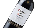      (Casillero del Diablo) 0.75    .   