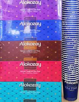      200 * 5 . +    Alokozay 240 50 .    .   