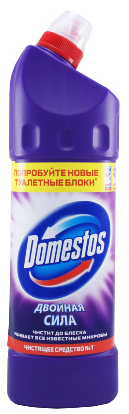  Domestos     () 1    .   