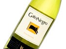    Gato Chardonnay () 0.7    .   