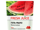 -  Fresh Juice   460.   
