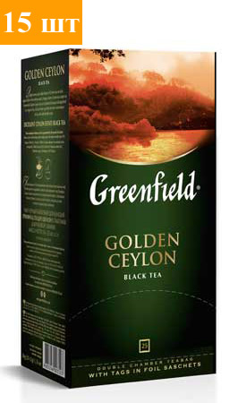     (Greenfield Golden Ceylon) 25*2 (15)    .   