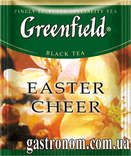     (Greenfield Easter Cheer) 100*1.5  $    .   