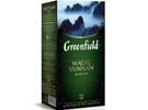    (Greenfield Magic Yunnan) 25*2.   