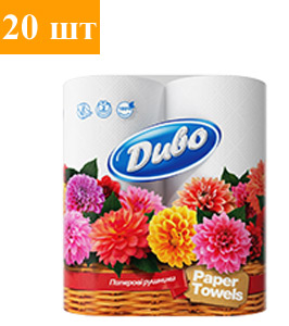     (2*1) ( 20.)    .   