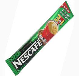     (Nescafe Turbo) 31  13    .   