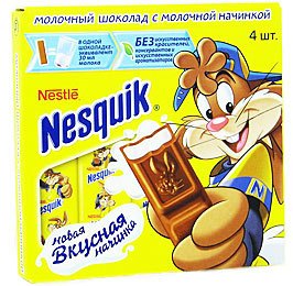   Nesquik ()    50    .   