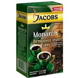      (Jacobs Monarch) 250    .   