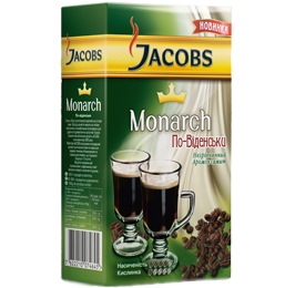     - (Jacobs Monarch) 250    .   