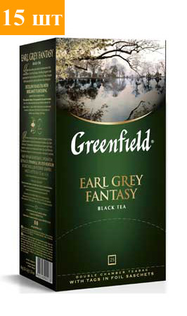      (Greenfield Earl Grey Fantasy) 25*2 (15)    .   