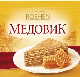   (Roshen)  1    .   