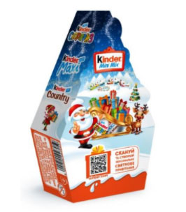 ❄ 2022 ❄    (Kinder)    85.5    .   