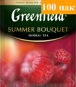     (Greenfield Summer Bouquet) 100*2     .   