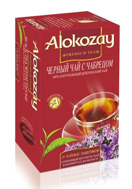   (Alokozay)    25*2    .   