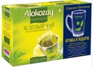  (Alokozay)  100*2   .   