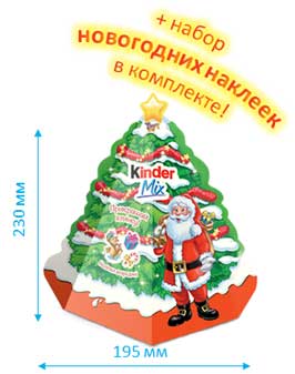 ⓴⓳    (Kinder)   152    .   
