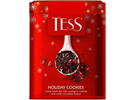  Tess Holiday Cookies () / 125.   