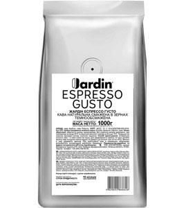       (Jardin Espresso Gusto) 1    .   