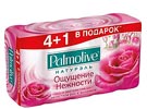   Palmolive      () 5*70.   