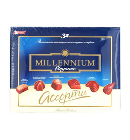   Elegance   (Millennium) 285    .   