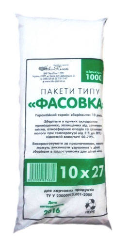    10x27 1000/    .   
