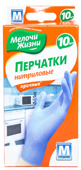       10/    .   