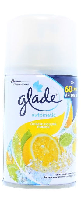   Glade   () 269    .   