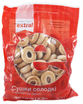  Extra!   () 300    .   