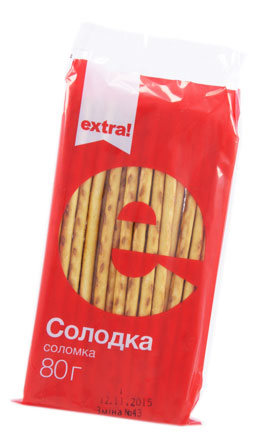  Extra!  () 80    .   