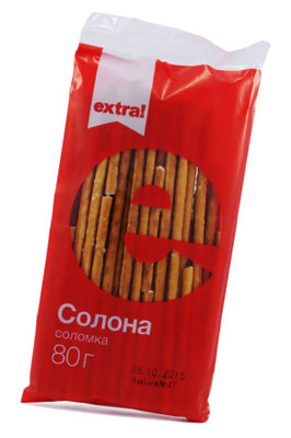  Extra!  () 80    .   