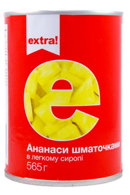  Extra!     () 565    .   