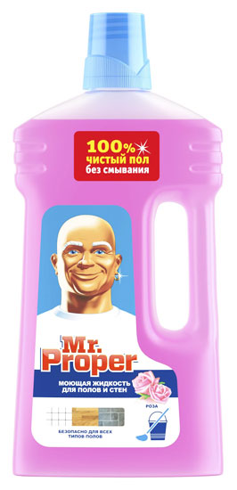       Mr. Proper  () 1    .   