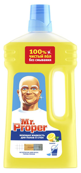       Mr. Proper  () 1    .   