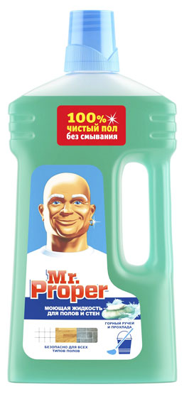       Mr. Proper   () 1    .   