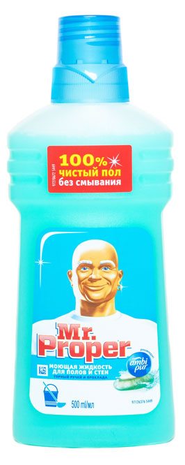       Mr. Proper   () 500    .   
