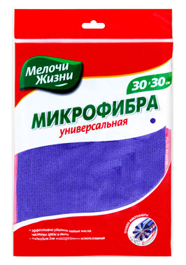     ,  8851 CD    .   