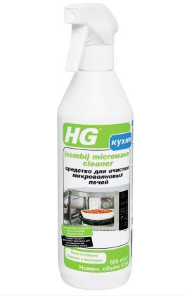      HG 500    .   