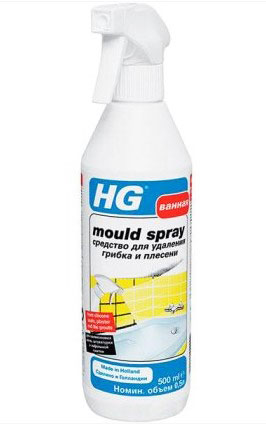 -      HG 500    .   