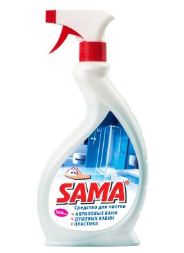      Sama  () 500    .   
