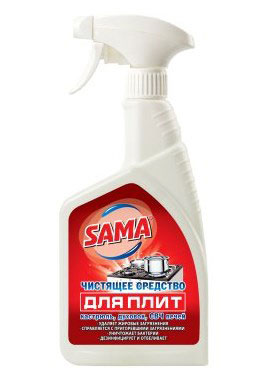     Sama  () 500    .   